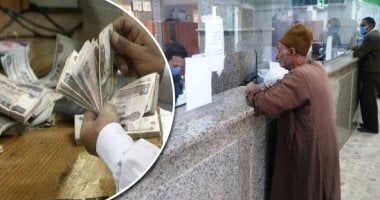 انتظام صرف معاشات مايو 2025 من ماكينات الصرآف الآلى