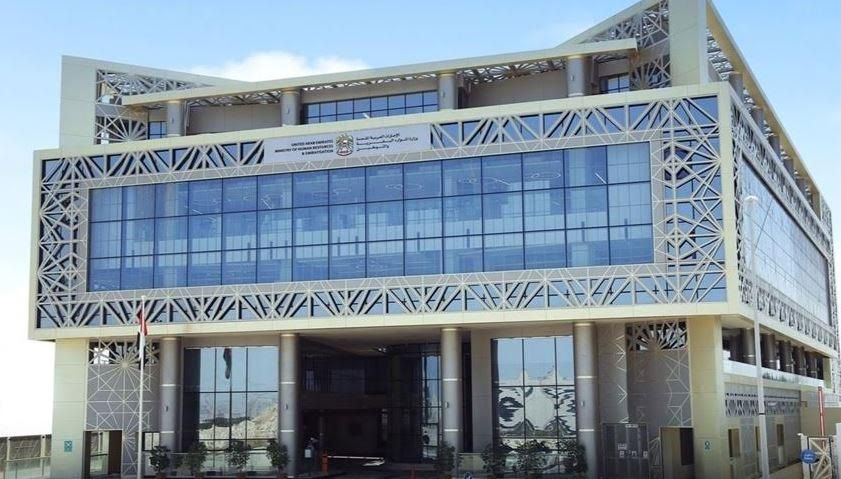 الامارات | "الموارد البشرية والتوطين": 3 فئات يمكنها الاشتراك الاختياري في نظام الادخار البديل عن مكافأة نهاية الخدمة