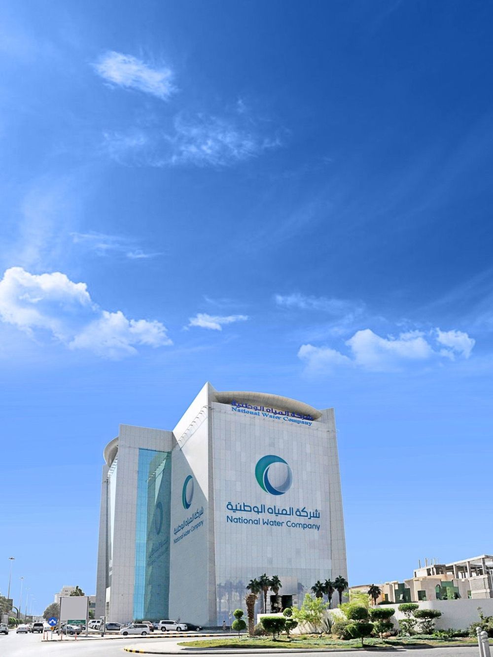"المياه الوطنية" تنفذ خطوط صرف صحي جديدة في الرياض بـ11 مليون ريال