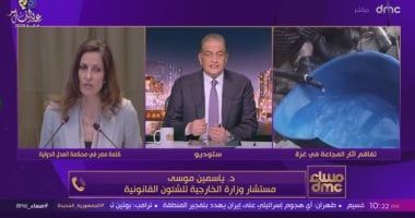 ياسمين موسى: يجب أن يستمر الضغط لوضع حد للانتهاكات في الأراضي الفلسطينية