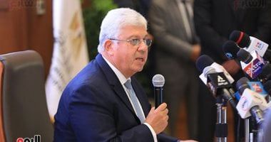 اللجنة الوطنية للتربية والثقافة تعلن جائزة "حمدان - الألكسو" للبحث التربوى