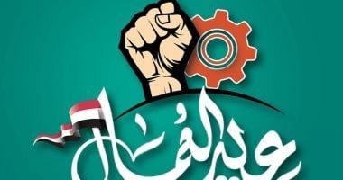 مبادرة ابدأ: شكرا لكل عمال مصر الذين يسهمون فى البناء