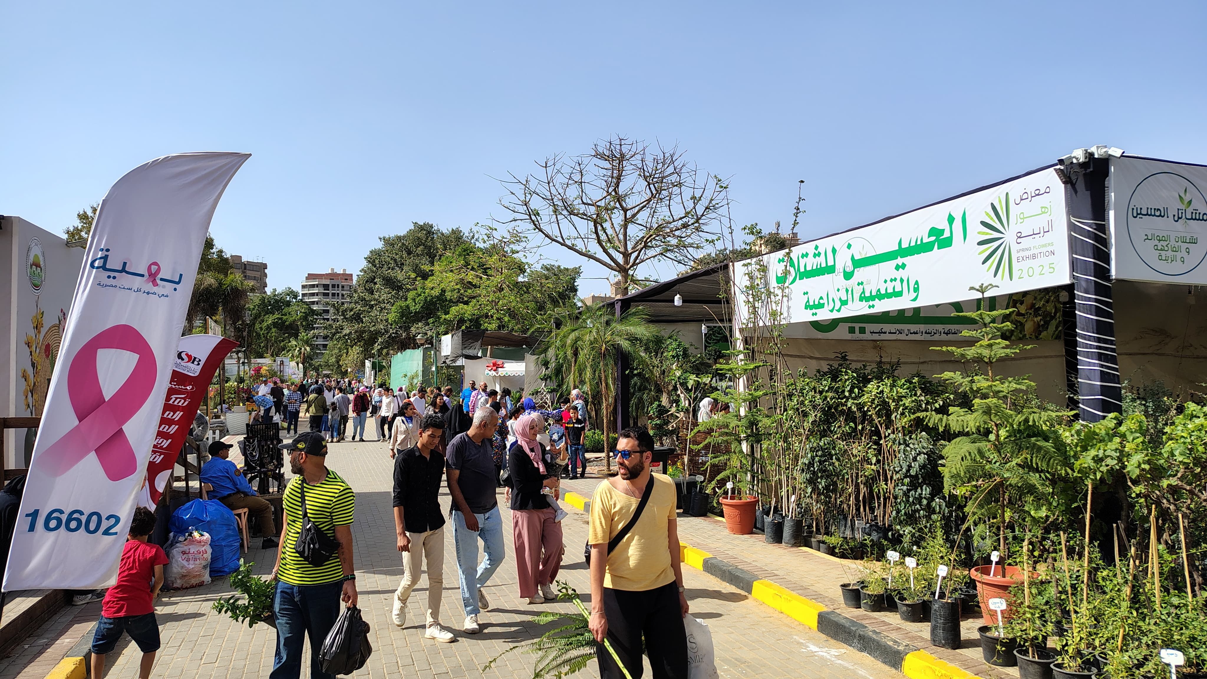 إقبال كبير على معرض زهور الربيع بالمتحف الزراعى فى إجازة عيد العمال.. صور