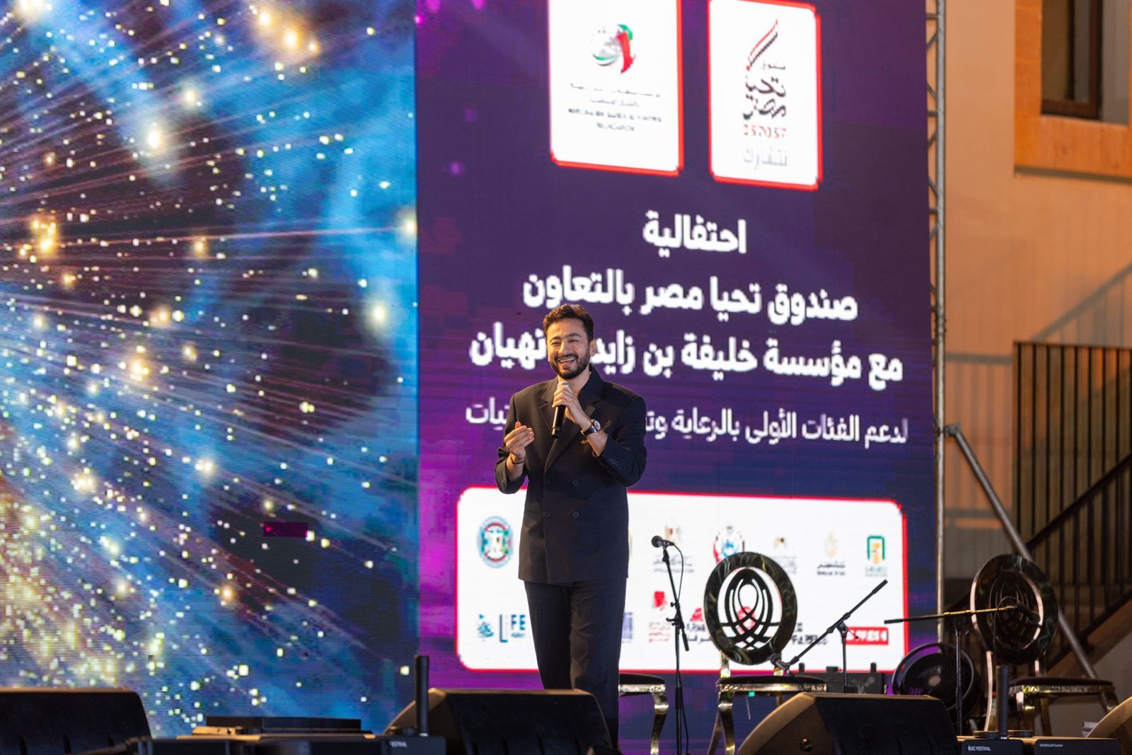 صندوق تحيا مصر" يدعم 5 آلاف أسرة وييسر زواج 200 عروسة