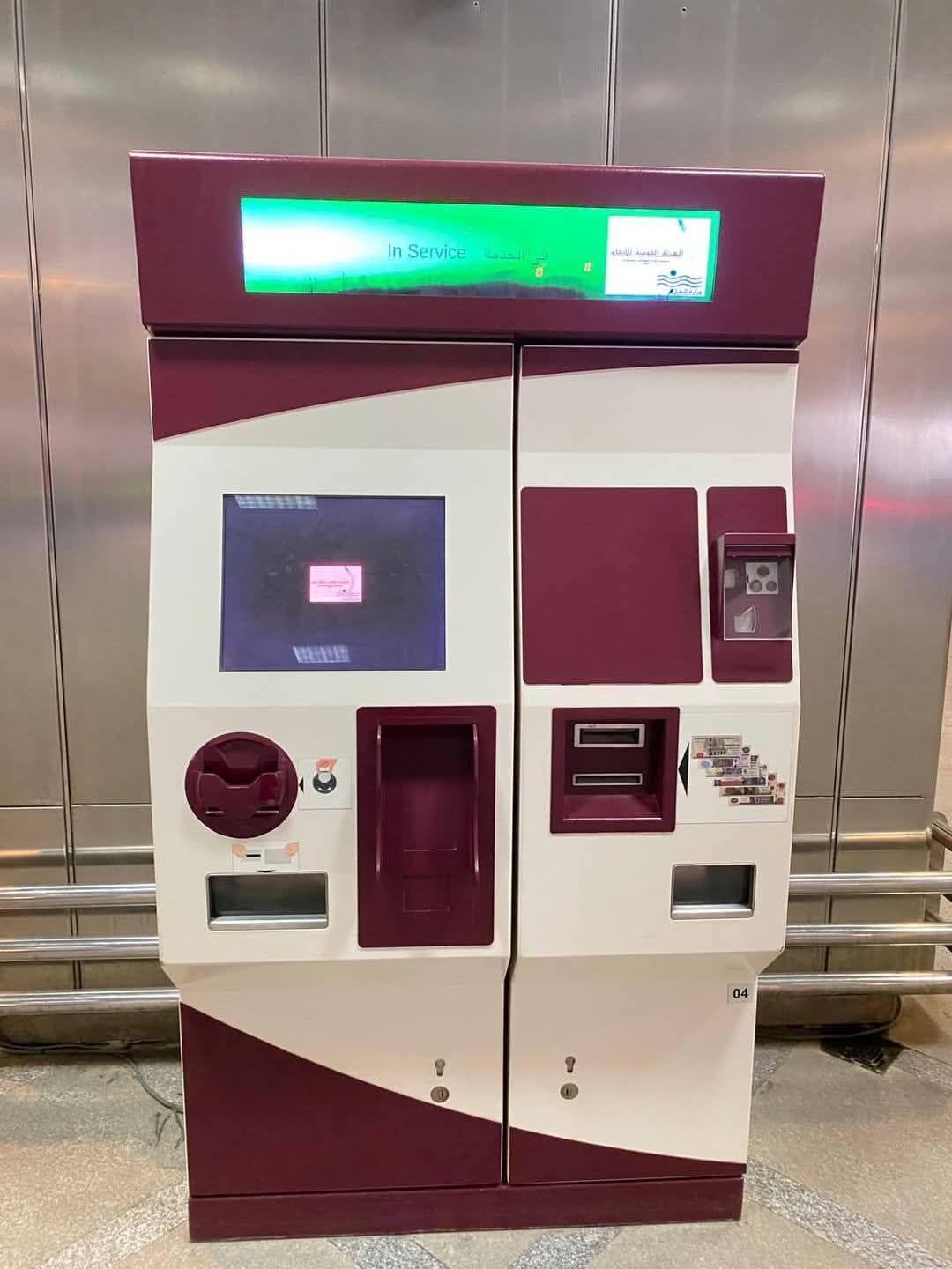 وزارة النقل تتيح وسائل دفع متنوعة بالمترو والقطار الكهربائى الخفيف LRT.. صور