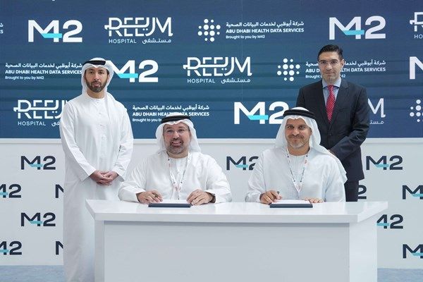 "M42" ومستشفى ريم يعلنان إطلاق منصّة "نفَس" للصحّة النفسيّة
