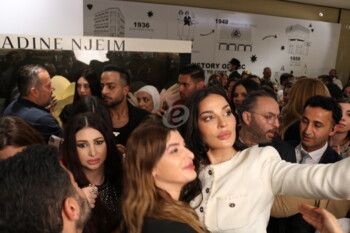 نادين نسيب نجيم تُعلّق على فيديو "بُكائها" ومن قصدت بالأفاعي؟