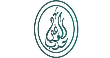 حزب الوعى يهنئ عمال مصر بعيدهم ويطلق حملة توعوية بمناسبة الأول من مايو