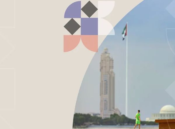 "الثقافة والسياحة" تطلق برنامج حوافز ومكافآت لتكريم المتميزين في توفير الخدمات