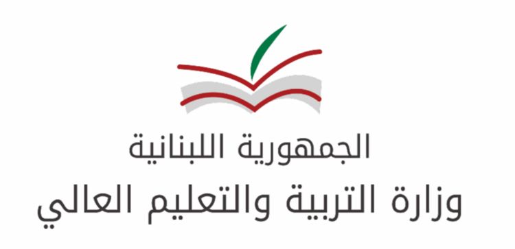 وزارة التربية نفت عقد تدريبات حول مفاهيم الصحة الإنجابية: نتبع نهج التشارك والشفافية