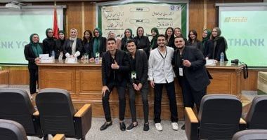 طلاب إعلام القاهرة يطلقون حملة "فى مينيت" للتوعية بالشمول المالى والتحول الرقمى