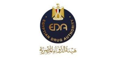 هيئة الدواء توجه نصائح هامة لتجنب الإصابة بالإسهال