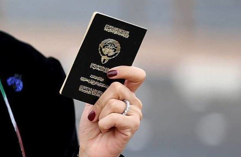الخليج اليوم .. سحب الجنسية الكويتية من 434 شخصا