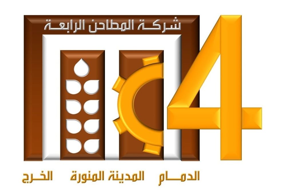 ارتفاع أرباح «المطاحن الرابعة» إلى 52.7 مليون ريال في الربع الأول