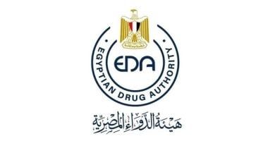 هيئة الدواء تكشف آليات علاج جرثومة المعدة .. تفاصيل