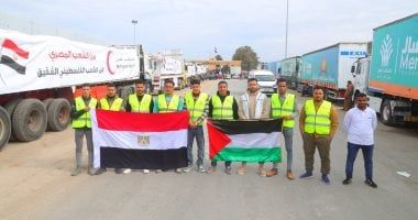 شروط وقواعد التطوع فى العمل الأهلى.. تعرف عليها