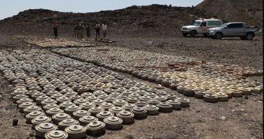 انتزاع 1.488 لغم زرعها الحوثي باليمن خلال الأسبوع الرابع من أبريل