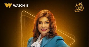 طالع الأبراج: برج الحمل.. حظك اليوم الخميس 1 مايو: طاقة رومانسية عالية