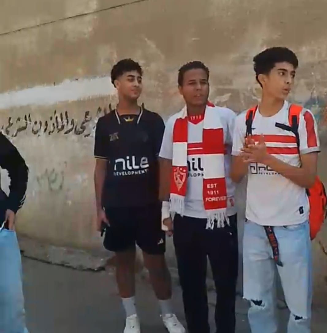 جماهير الزمالك تستعد للسفر إلى الاٍسكندرية لدعم الفريق أمام المصرى.. صور