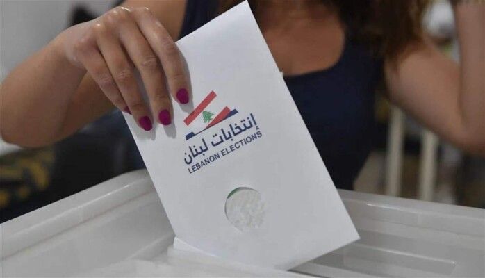 إقفال باب قبول طلبات الترشيح في سرايا زغرتا وفوز مقاعد اختيارية بالتزكية