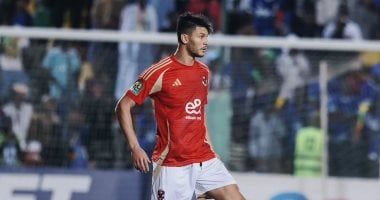 كل ما تريد معرفته عن إصابة أشرف داري ومدة غيابه عن مباريات الأهلي