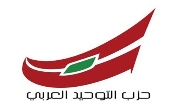 "التوحيد العربي" نفى التعدي كلاميًا على شيخ سُني في الشبانية: لتوقيف مطلقي الشائعات