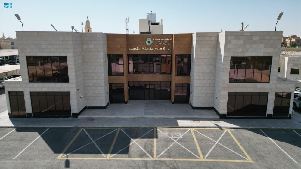وزير الداخلية يدشن عددًا من مشروعات الوزارة في القصيم