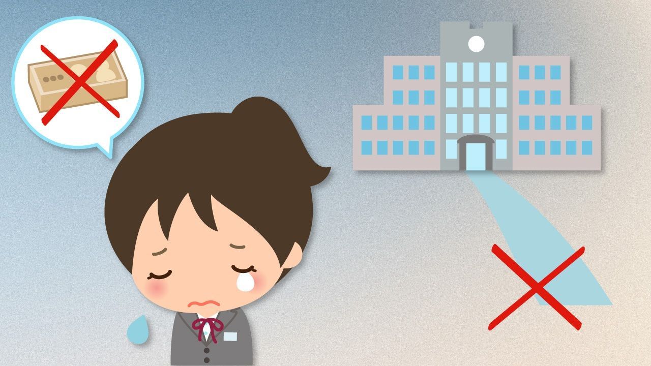 اليابان | معاناة صامتة: الأسر اليابانية ذات الوالد الواحد في مواجهة الأعباء المالية!