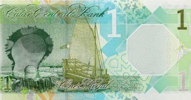 سعر الريال القطرى اليوم الجمعة 2-5-2025.. آخر تحديث