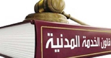 هل يجوز الجمع بين العلاوة والمنحة مع زيادة يوليو 2025 فى المعاش؟