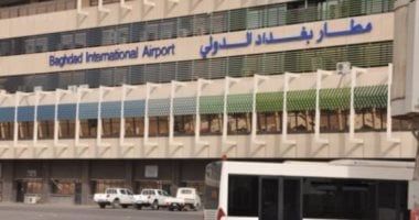 مطار بغداد الدولي يستأنف عمله بعد توقفه بسبب سوء الأحوال الجوية