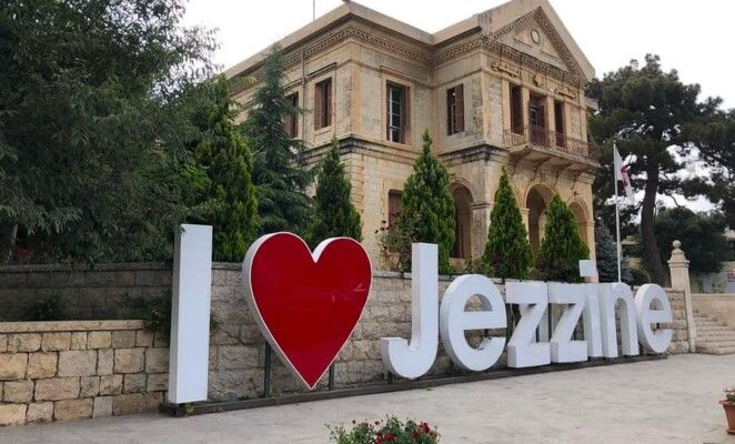 هل يمهد تحالف عازار و"الوطني الحر" في بلدية جزين مقدمة لآخر نيابياً؟!