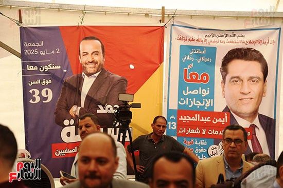 لافتات المرشحين تزين عبد الخالق ثروت.. توافد الصحفيين للمشاركة فى الانتخابات.. صور