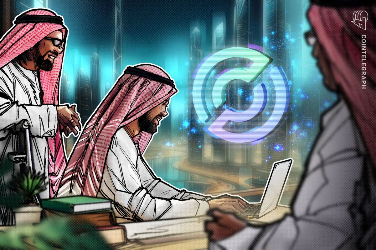 صندوق إماراتي يعتزم ضخ 2 مليار دولار في منصة بينانس باستخدام عملة مستقرة مدعومة من عائلة ترامب