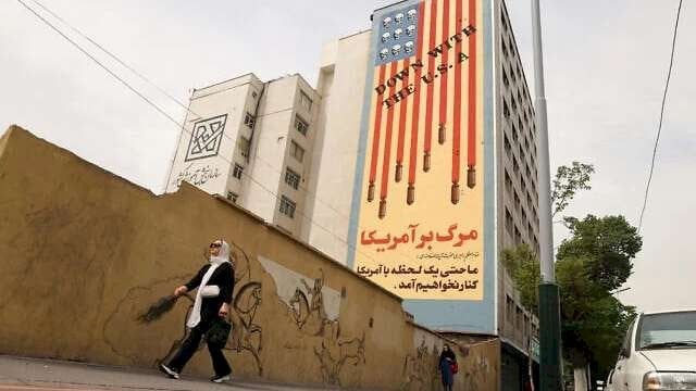 تأجيل الجولة المقبلة من المحادثات النووية بين إيران والولايات المتحدة