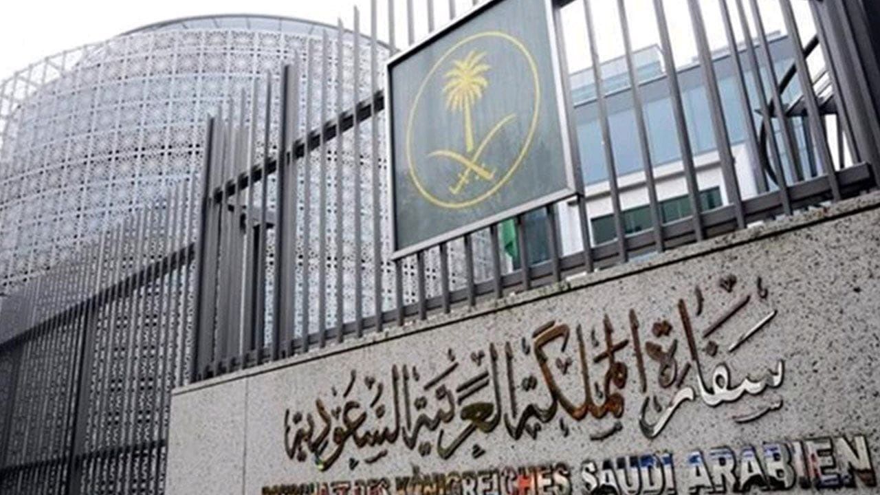 تحذير من سفارة المملكة في نيوزيلندا بشأن الأحوال الجوية