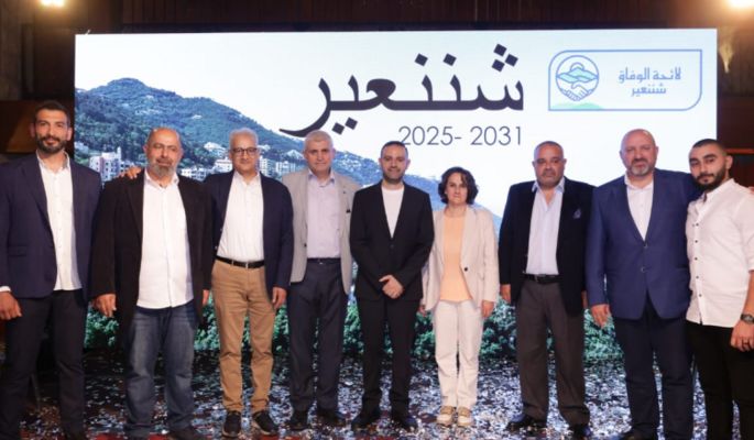 لائحة "الوفاق شننعير" فازت بالتزكية