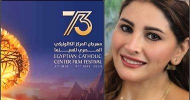 نهاد الحديني تنقل حفل افتتاح مهرجان المركز الكاثوليكي على قناة نايل سينما