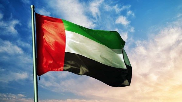 دولة الإمارات تواصل تعزيز مشاركاتها العالمية تمهيداً لمؤتمر الأمم المتحدة للمياه 2026