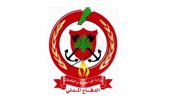 الدفاع المدني أعلن رفع مستوى الجهوزية إلى الحد الأقصى خلال الانتخابات البلدية والاختيارية في جبل لبنان