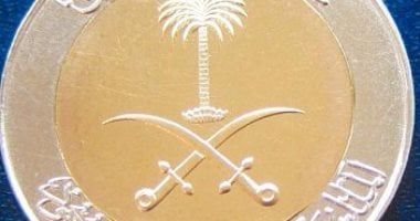 سعر الريال السعودى اليوم الجمعة 2-5-2025.. 13.52 جنيه للشراء بالبنك المركزى