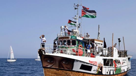 الخليج اليوم .. سفينة مساعدات كانت متجهة لغزة تتعرض لهجوم بمسيّرات قرب مالطا
