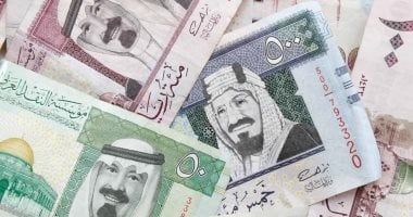 استقرار سعر الريال السعودى اليوم الجمعة 2-5-2025