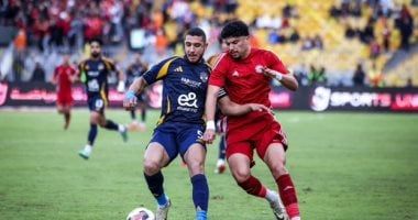موعد مباراة الأهلي وحرس الحدود في الدوري المصري