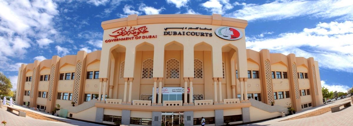 الامارات | السجن 5 سنوات والإبعاد لـ"أبوصباح" في قضية غسل أموال ومصادرة 150 مليون درهم