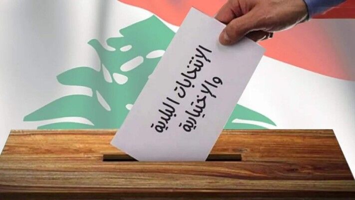"التيار الوطني الحر" يتحالف مع "الثنائي الشيعي" في البلدات الجنوبية ذات الخليط الطائفي