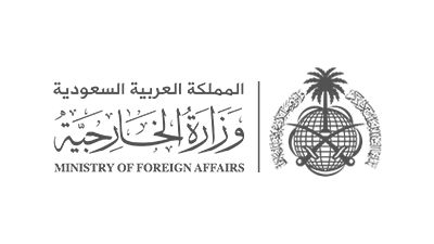 السعودية | وزارة الخارجية: المملكة تدين بأشد العبارات الغارة الجوية الإسرائيلية التي استهدفت محيط القصر الرئاسي في دمشق