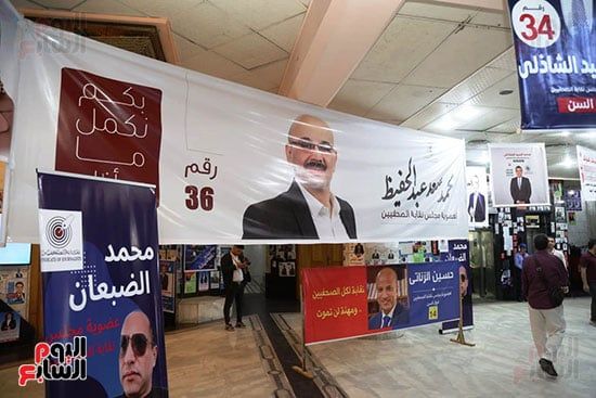 لافتات المرشحين تزين عبد الخالق ثروت.. توافد الصحفيين للمشاركة فى الانتخابات.. صور