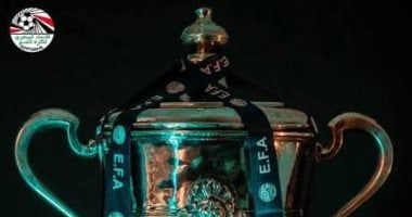 اتحاد الكرة يحصل على موافقة الزمالك وبيراميدز لإقامة نهائى كأس مصر بالإمارات