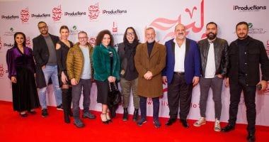 عرض فيلم "ليه تعيشها لوحدك" بطولة خالد الصاوي وشريف منير الليلة بالمركز الكاثوليكي